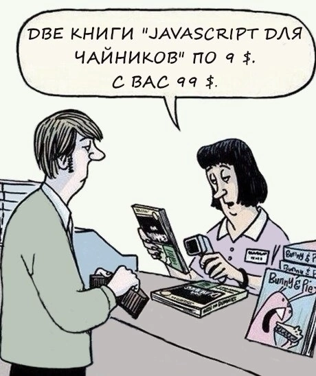 Сетка — новая социальная сеть от hh.ru