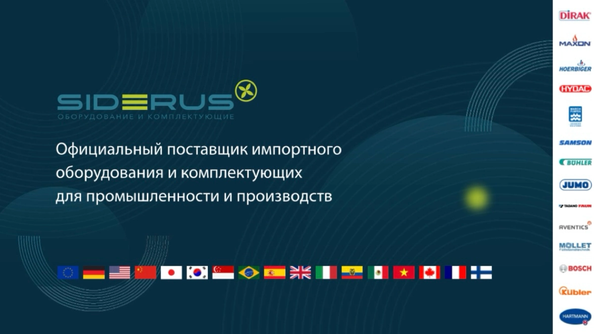 Сетка — социальная сеть от hh.ru