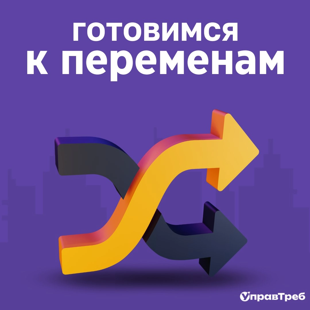 Сетка — новая социальная сеть от hh.ru