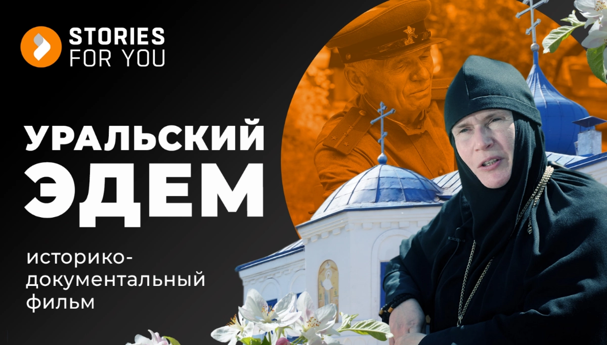 Каждый найдёт в нём своё... | Сетка — новая социальная сеть от hh.ru
