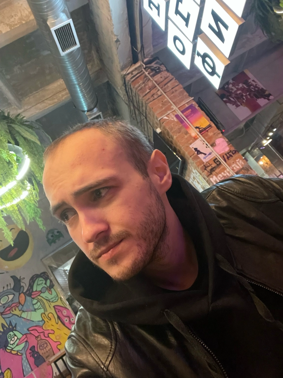 profile avatar