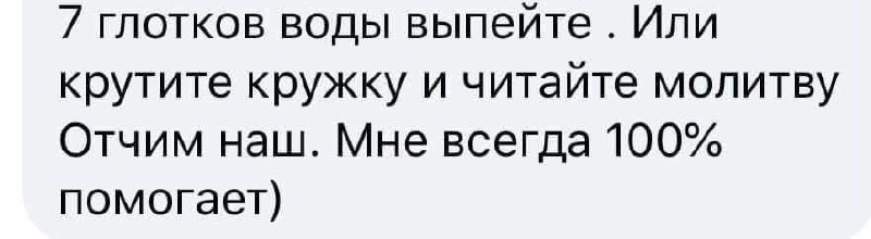 Сетка — новая социальная сеть от hh.ru
