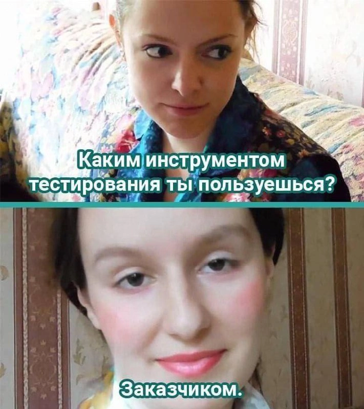 Сетка — новая социальная сеть от hh.ru
