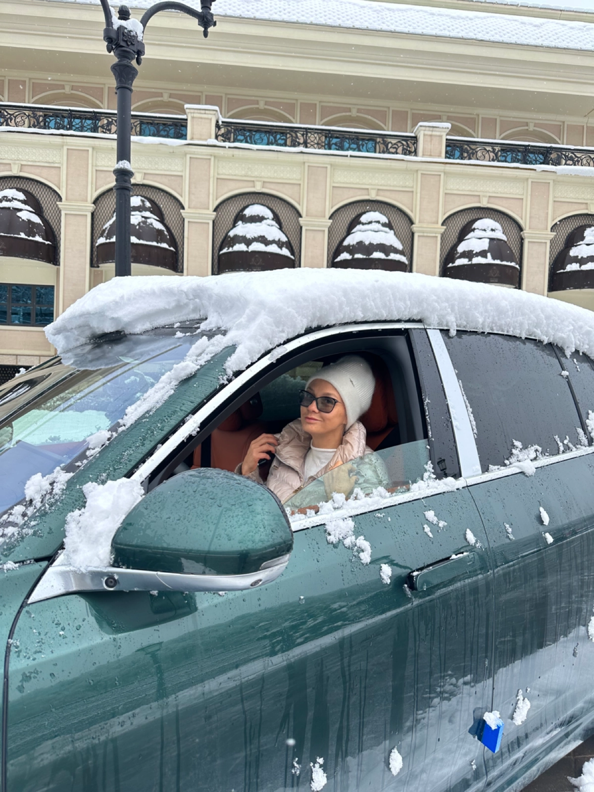 Network member avatar