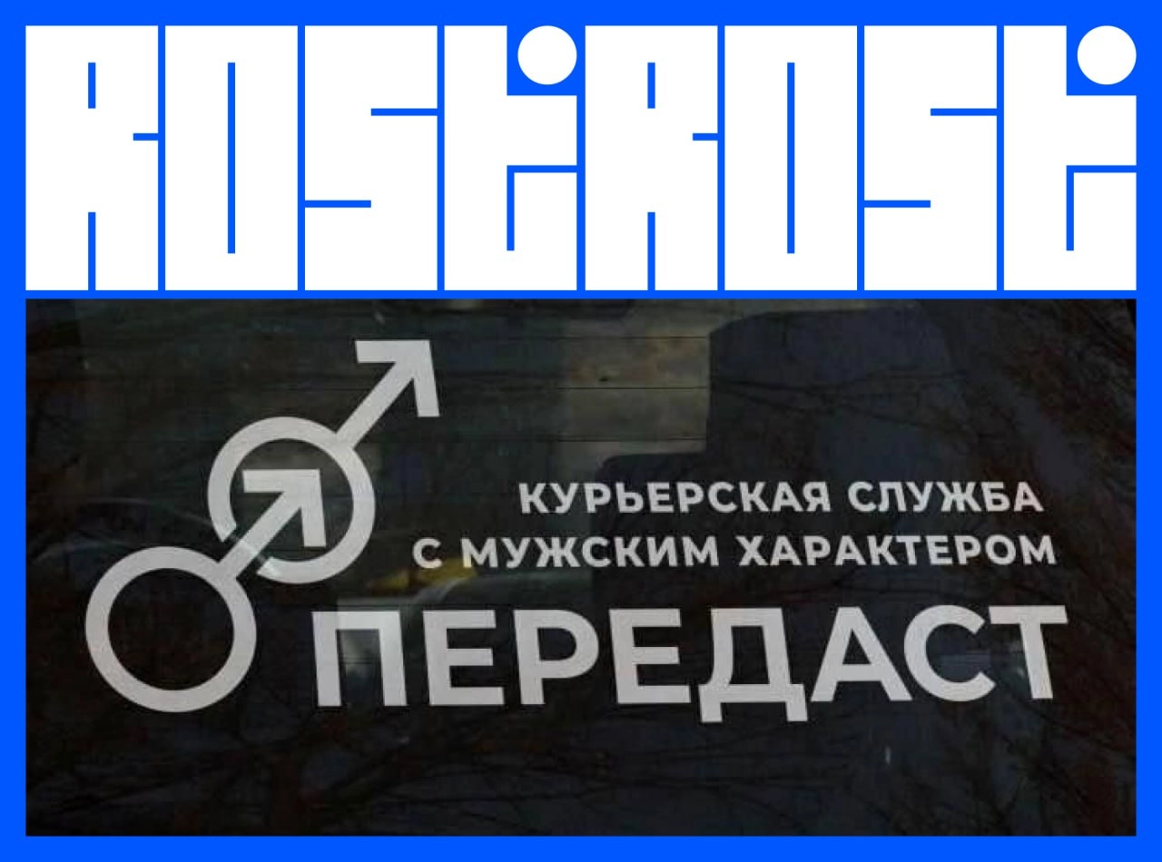 Подборка свежих вакансий на сегодня:


Веб-дизайнер
🔹 Компания: Whitemark
🔹 Грейд: #junior
🔹 Зарплата: не указана
🔹 Тип: #удаленно
🔹 Подробнее на Skillbox


Дизайнер
🔹 Компания: Pixel Point
🔹 Грейд: #... | Сетка — новая социальная сеть от hh.ru
