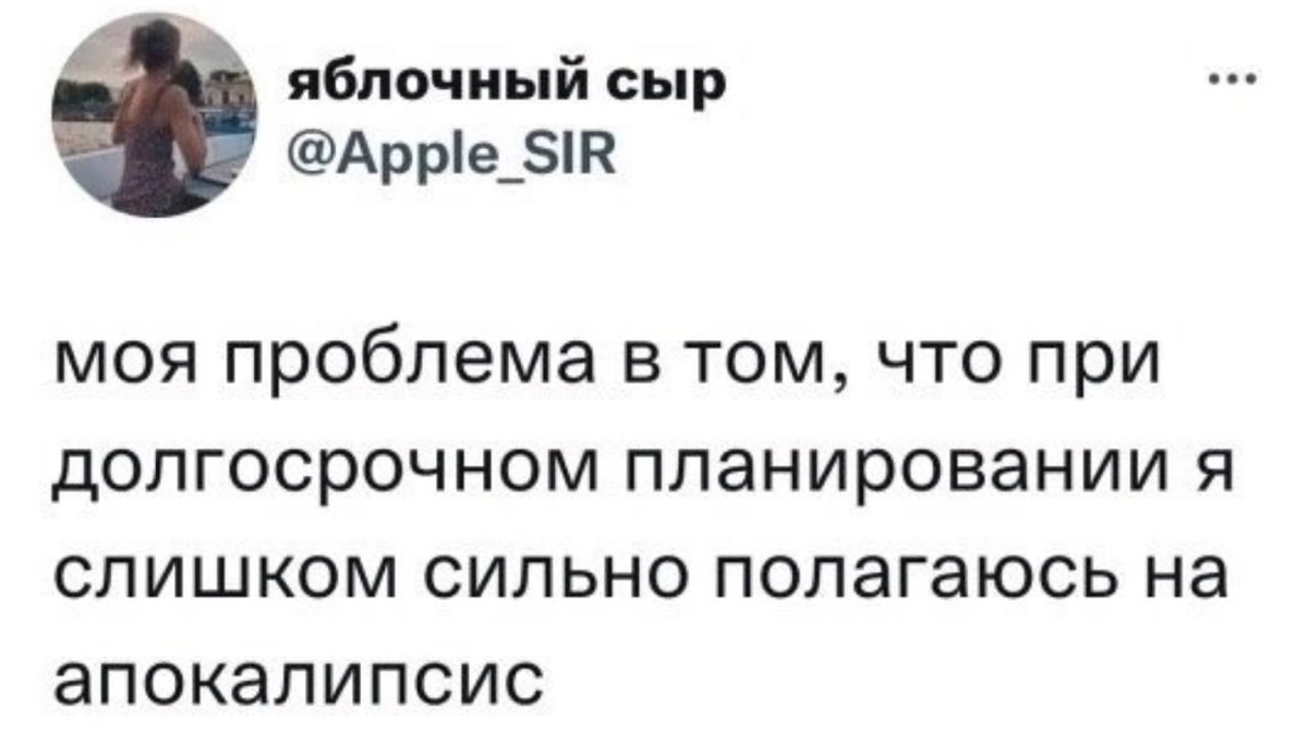 #пятничное | Сетка — новая социальная сеть от hh.ru