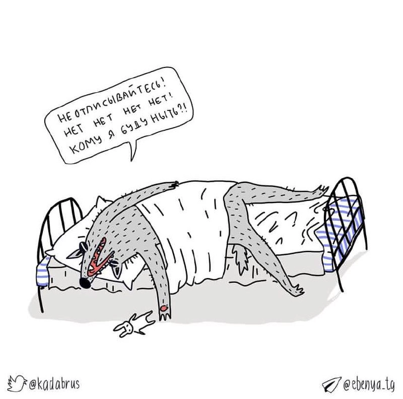 #Вдохновение безысходностью
Автор: @ebenyatg
#art #meme #fun | Сетка — новая социальная сеть от hh.ru