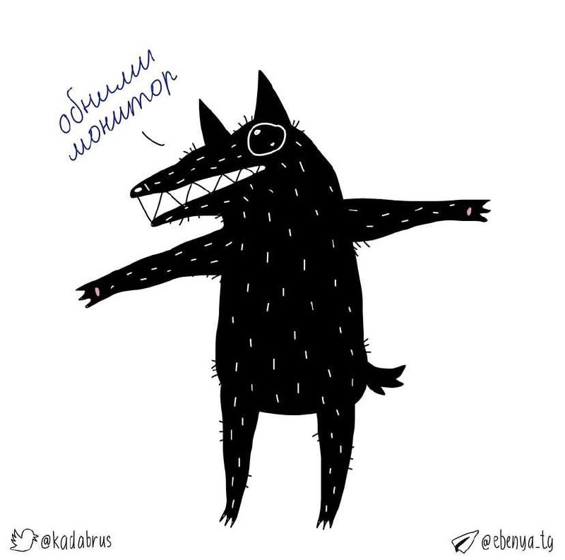 #Вдохновение безысходностью
Автор: @ebenyatg
#art #meme #fun | Сетка — новая социальная сеть от hh.ru