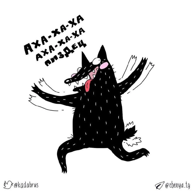 #Вдохновение безысходностью
Автор: @ebenyatg
#art #meme #fun | Сетка — новая социальная сеть от hh.ru