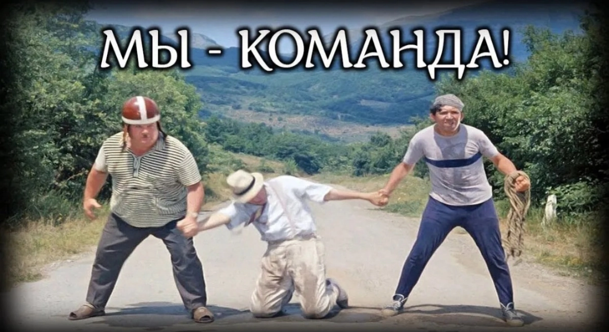 Сеньор, джун, мидл )))) | Сетка — социальная сеть от hh.ru