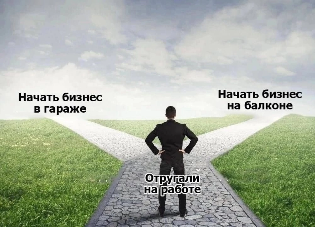Сетка — новая социальная сеть от hh.ru