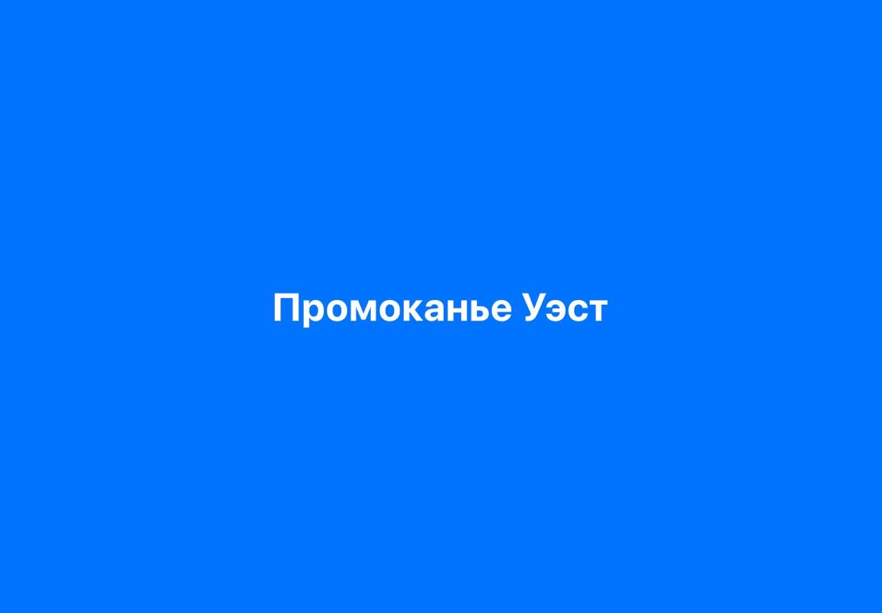 Время каламбуров, с продолжением в комментариях.
#10идейвдень by @creativehappens | Сетка — новая социальная сеть от hh.ru