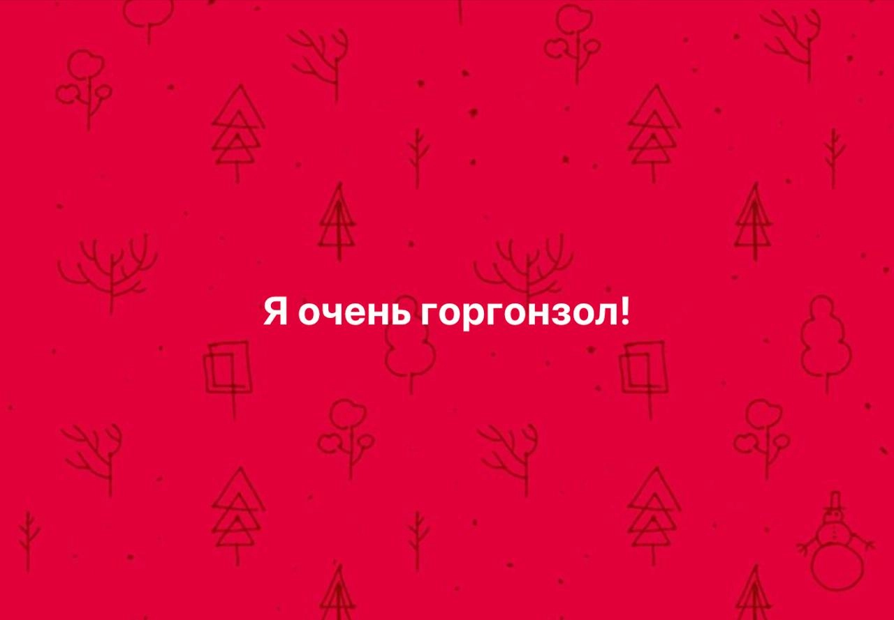 Время каламбуров, с продолжением в комментариях.
#10идейвдень by @creativehappens | Сетка — новая социальная сеть от hh.ru