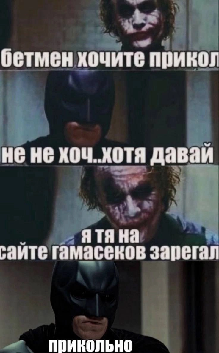 Сетка — новая социальная сеть от hh.ru