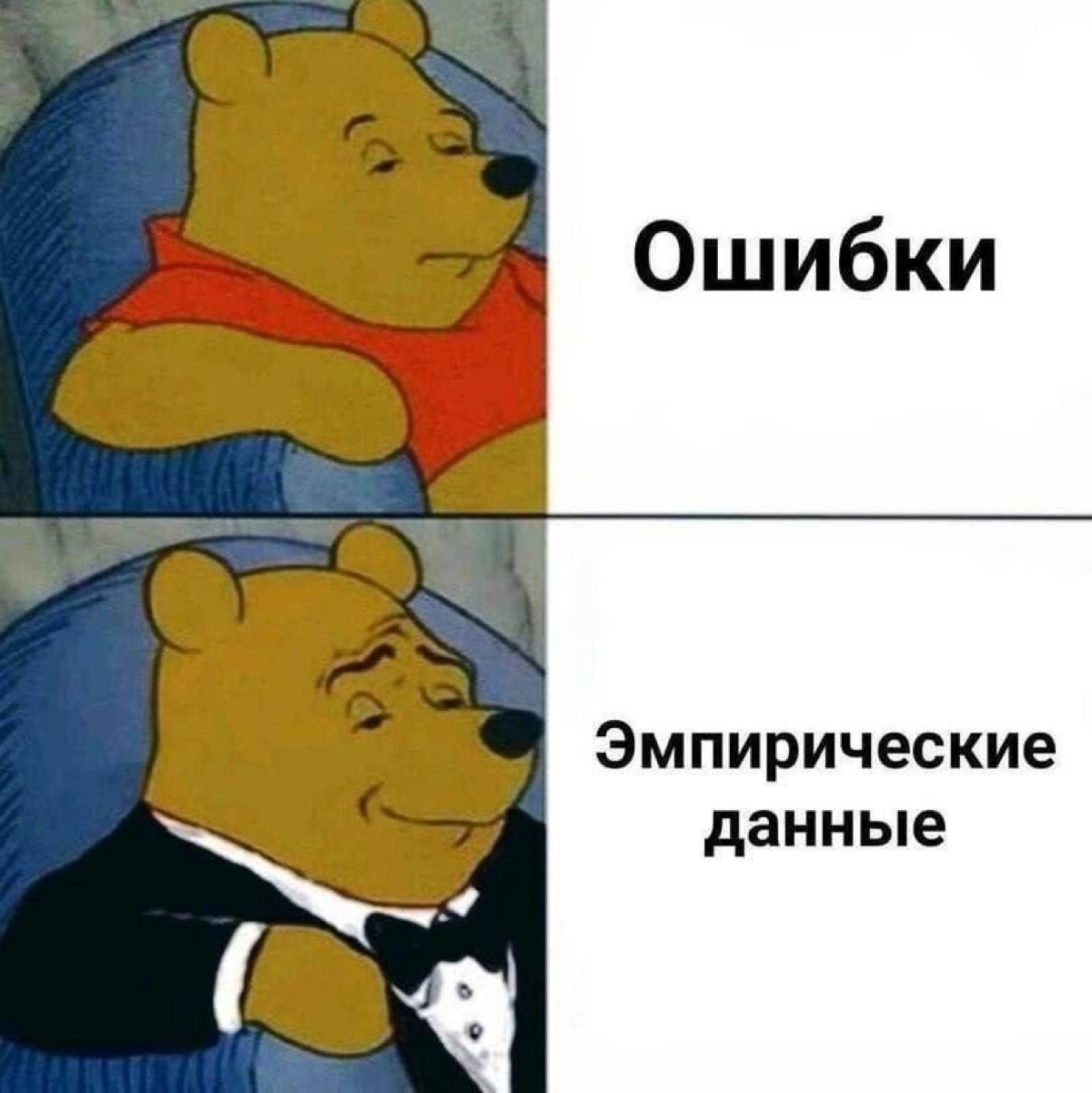 Сетка — социальная сеть от hh.ru