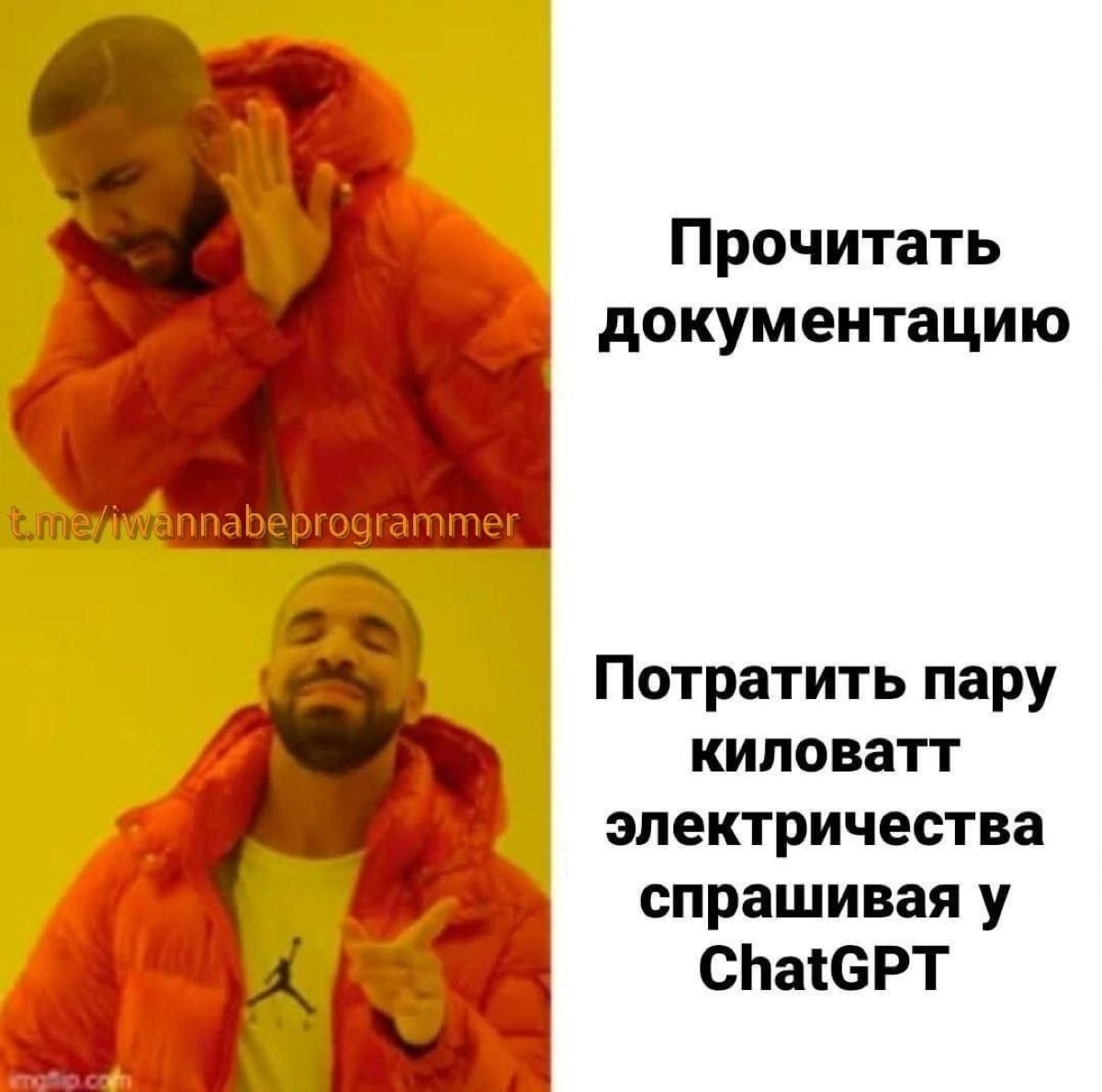 Сетка — социальная сеть от hh.ru