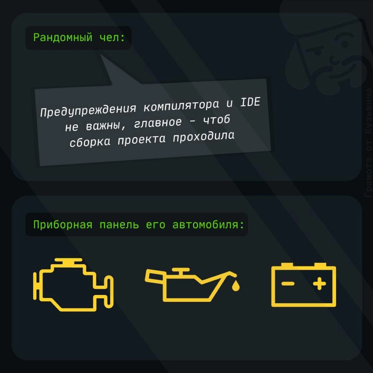 Сетка — социальная сеть от hh.ru