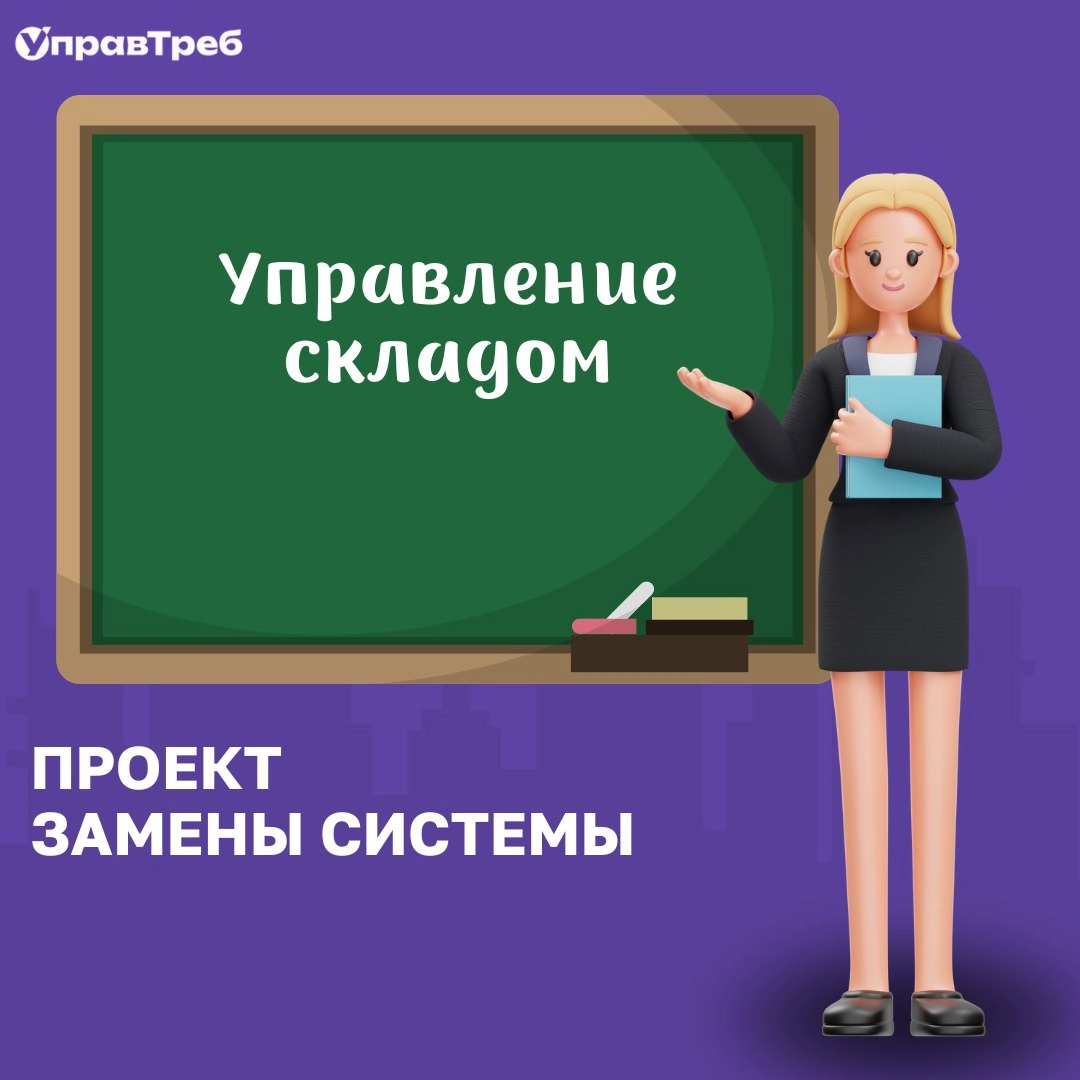 Сетка — новая социальная сеть от hh.ru