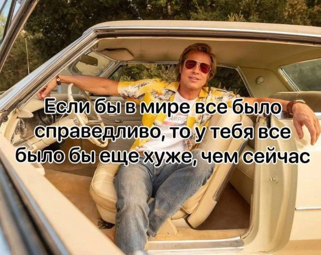 Сетка — новая социальная сеть от hh.ru