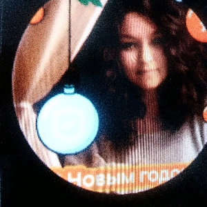 profile avatar