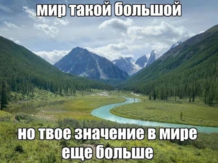 Мой день рождения
Сегодня мне исполняется 24 года. Штош, это был интересный год для меня с профессиональной точки зрения. Про личное рассказал вот тут | Сетка — новая социальная сеть от hh.ru