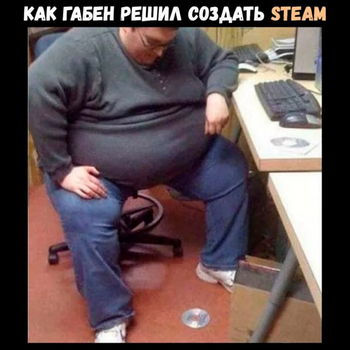 Сетка — социальная сеть от hh.ru
