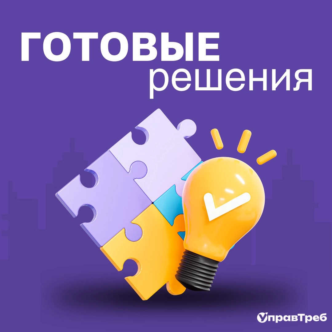 Сетка — новая социальная сеть от hh.ru