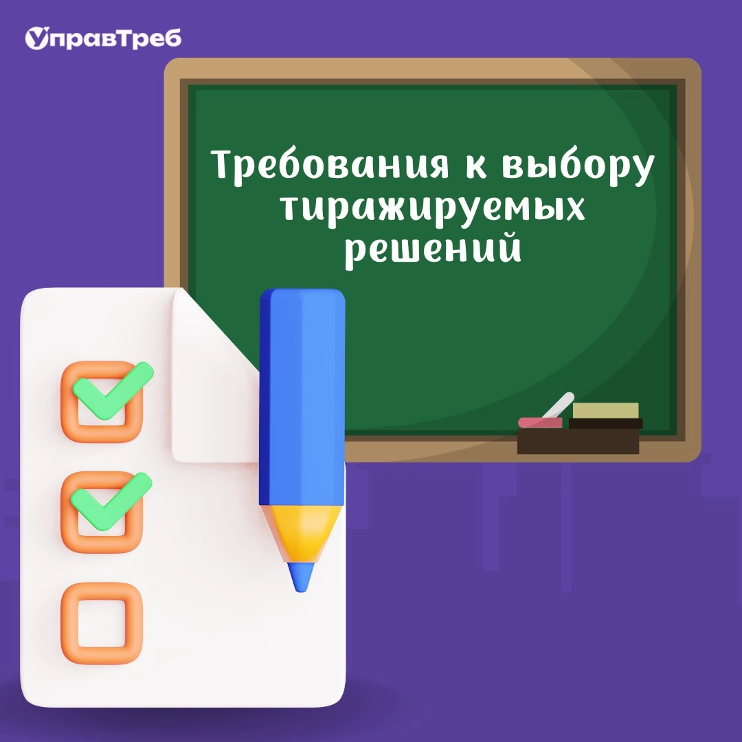 Днём мы начали говорить о выборе готовых пакетов для автоматизации бизнес-процессов, и хотим добавить важное уточнение - при этом важно определить, какие требования могут быть изменены, а какие являют... | Сетка — новая социальная сеть от hh.ru