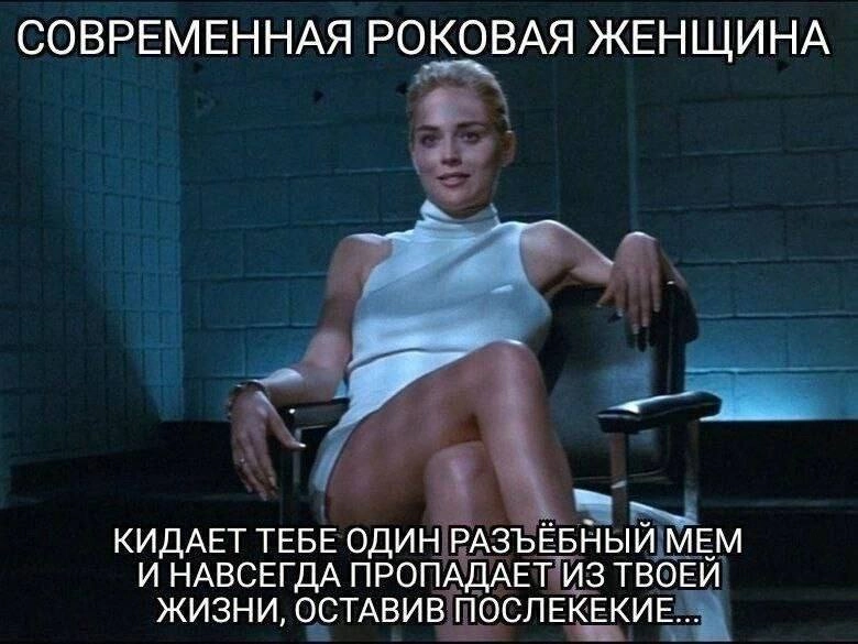 Сетка — социальная сеть от hh.ru