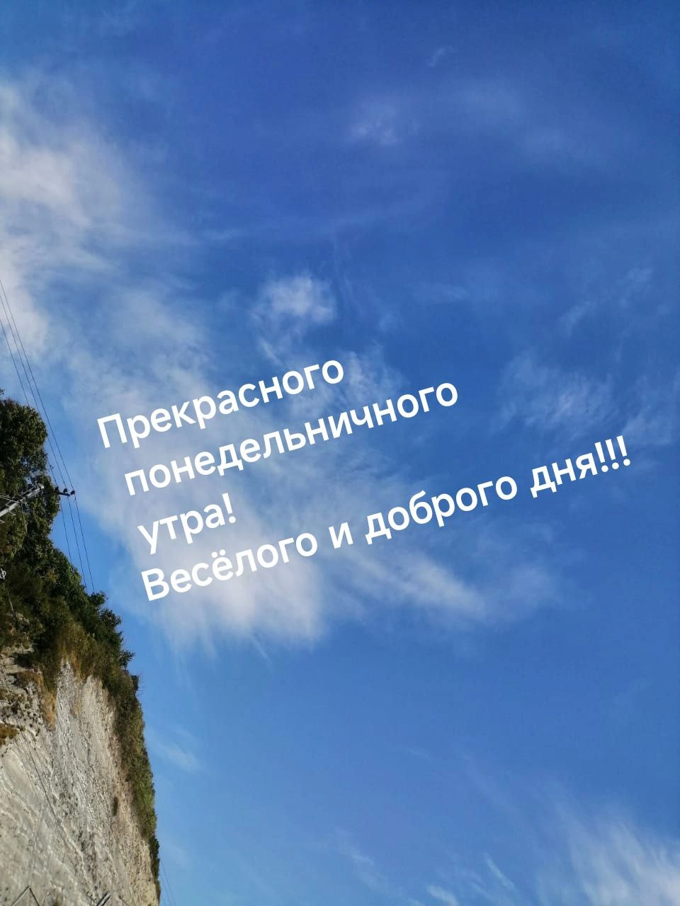 Сетка — новая социальная сеть от hh.ru