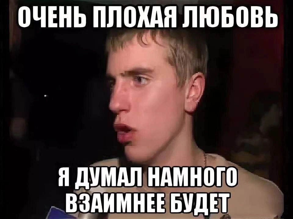 Сетка — новая социальная сеть от hh.ru