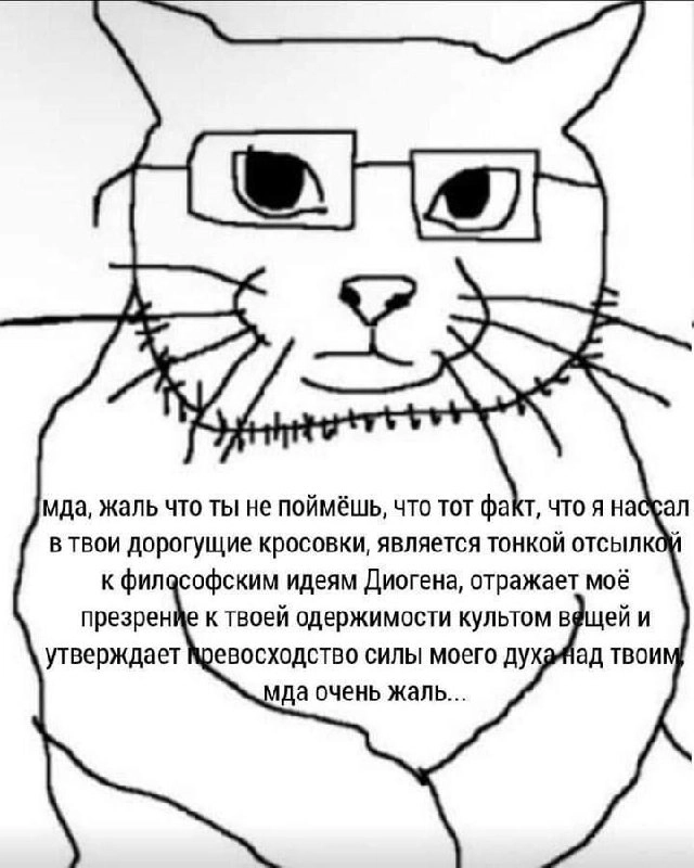 Сетка — новая социальная сеть от hh.ru