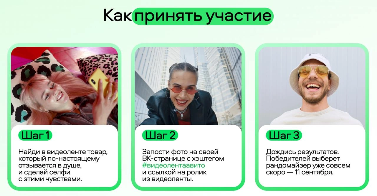 Маркетплейсы в соцсети — продолжение 
Занятно, как посты получают своё продолжение | Сетка — новая социальная сеть от hh.ru