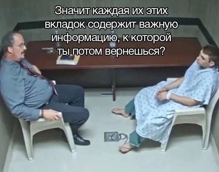 и скриншоты свои тоже, обязательно, посмотрю | Сетка — новая социальная сеть от hh.ru