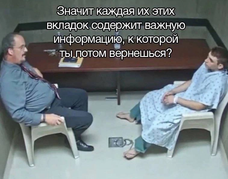 Сетка — новая социальная сеть от hh.ru