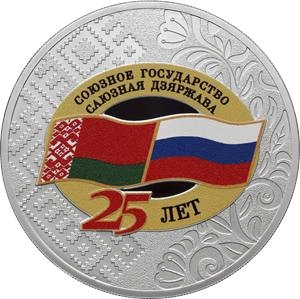 Но Банк России всё равно всех переплюнул. Более наплевательского отношения к буквам я не знаю. 
Зацените их свежачок.
~
Иди в избу | Сетка — новая социальная сеть от hh.ru