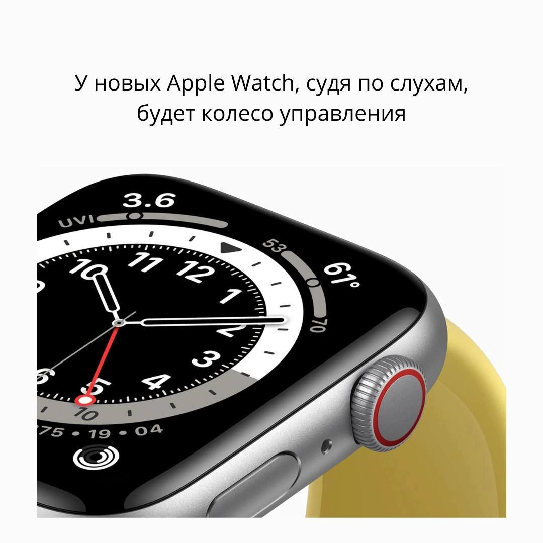⚡️В сеть слили первые кадры с презентации Apple. Тим Кук, ты не перестаёшь нас удивлять!
🍕зумеры в телеграм | Сетка — новая социальная сеть от hh.ru