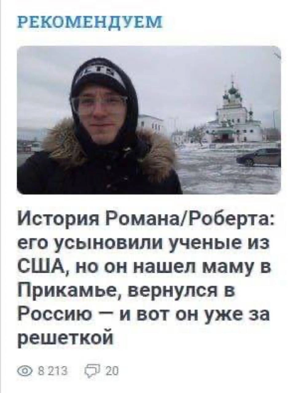 Страна возможностей, хуле | Сетка — новая социальная сеть от hh.ru