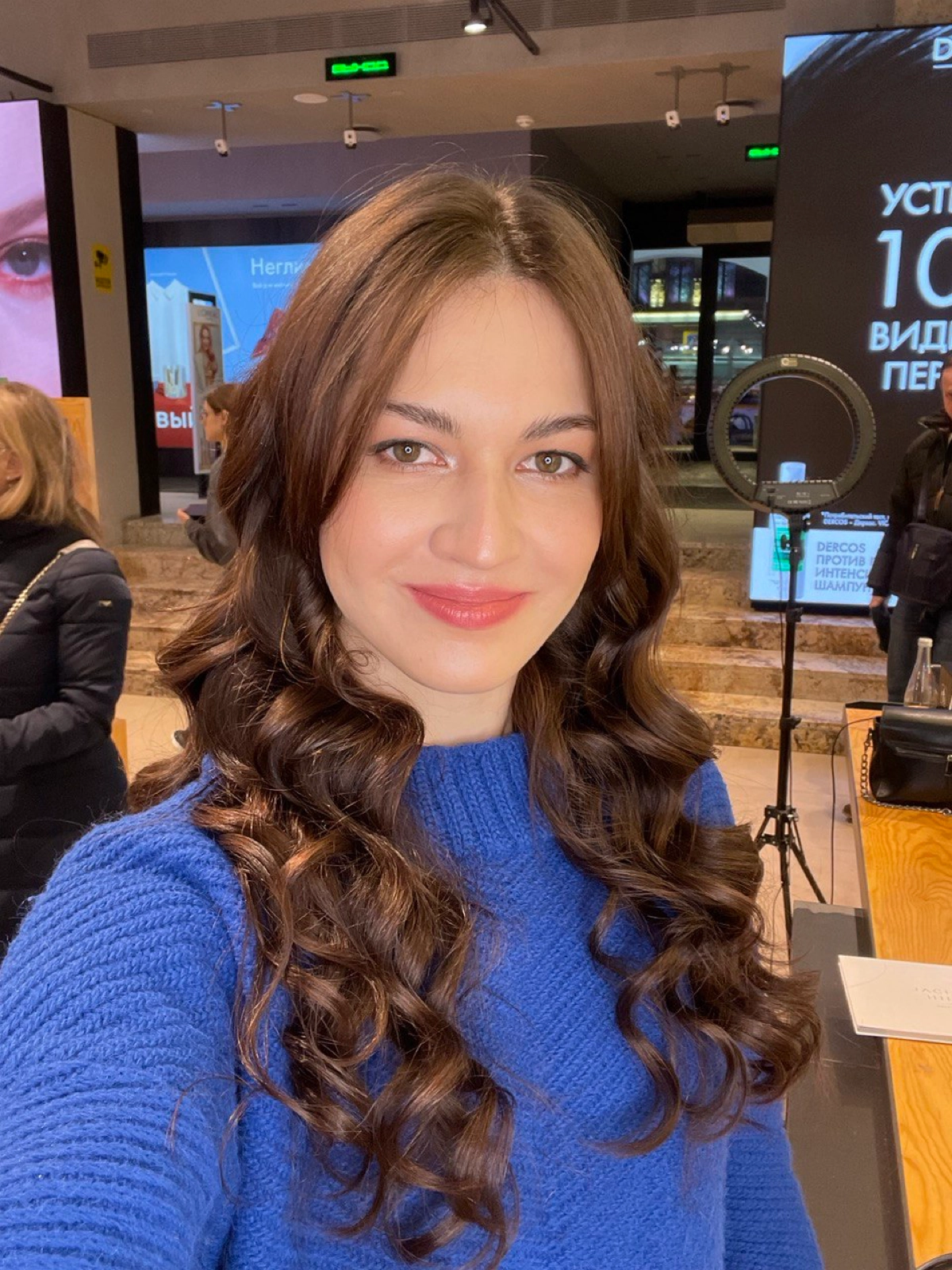 profile avatar