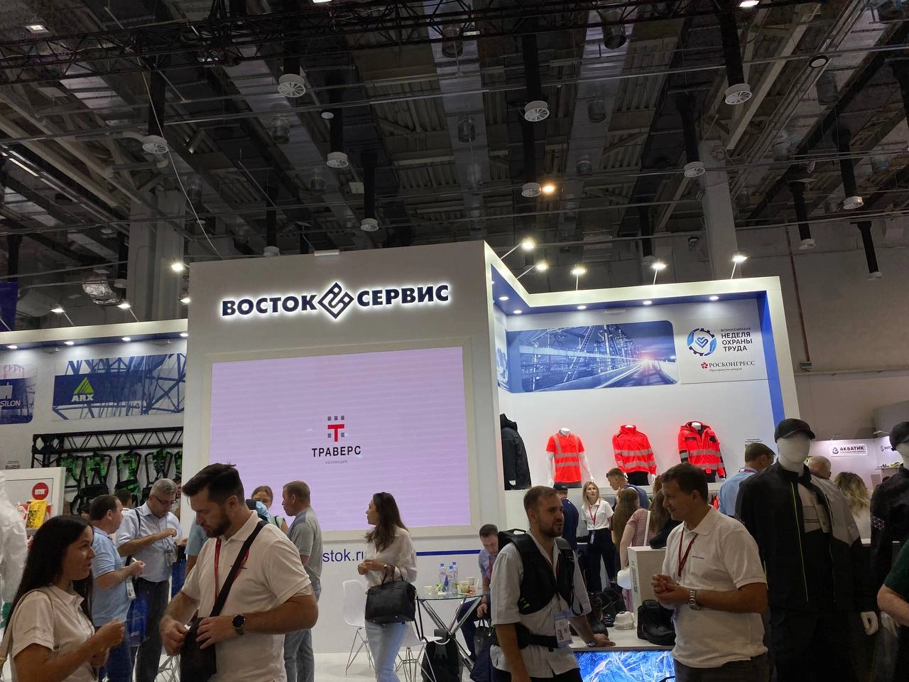 ⚡️ Всероссийская неделя охраны труда в Сочи официально началась
Сегодня началась Всероссийская неделя охраны труда, которая пройдет с 10 сентября до 13 сентября в городе Сочи на территории университет... | Сетка — новая социальная сеть от hh.ru