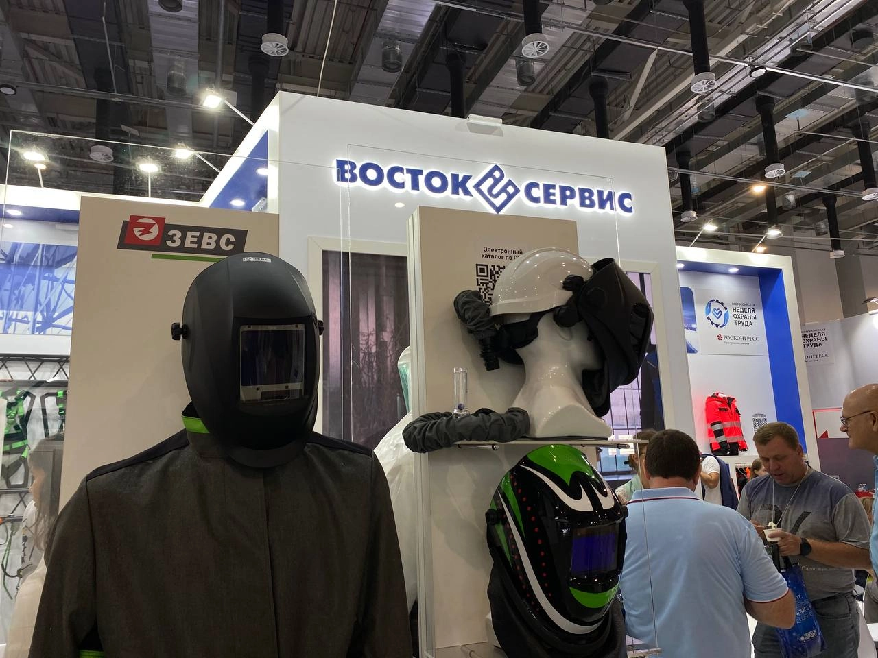 ⚡️ Всероссийская неделя охраны труда в Сочи официально началась
Сегодня началась Всероссийская неделя охраны труда, которая пройдет с 10 сентября до 13 сентября в городе Сочи на территории университет... | Сетка — новая социальная сеть от hh.ru