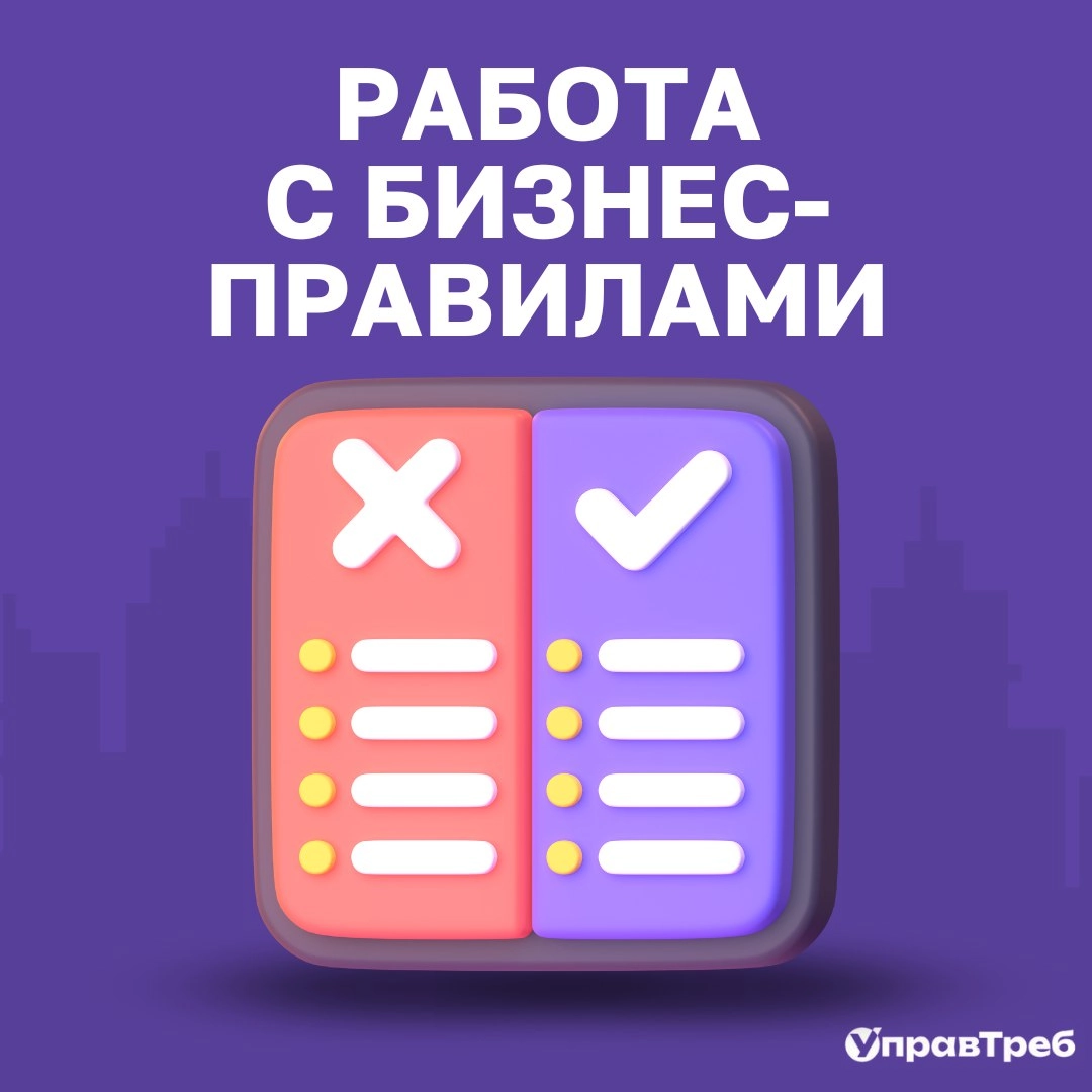Сетка — новая социальная сеть от hh.ru