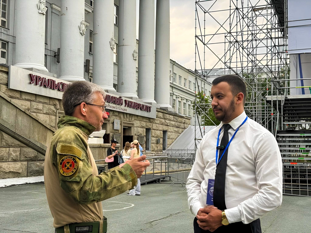 Всероссийский молодежный форум «Россия -Запад: глобальное противостояние» | Сетка — новая социальная сеть от hh.ru