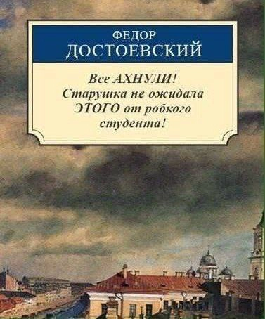 Сетка — новая социальная сеть от hh.ru