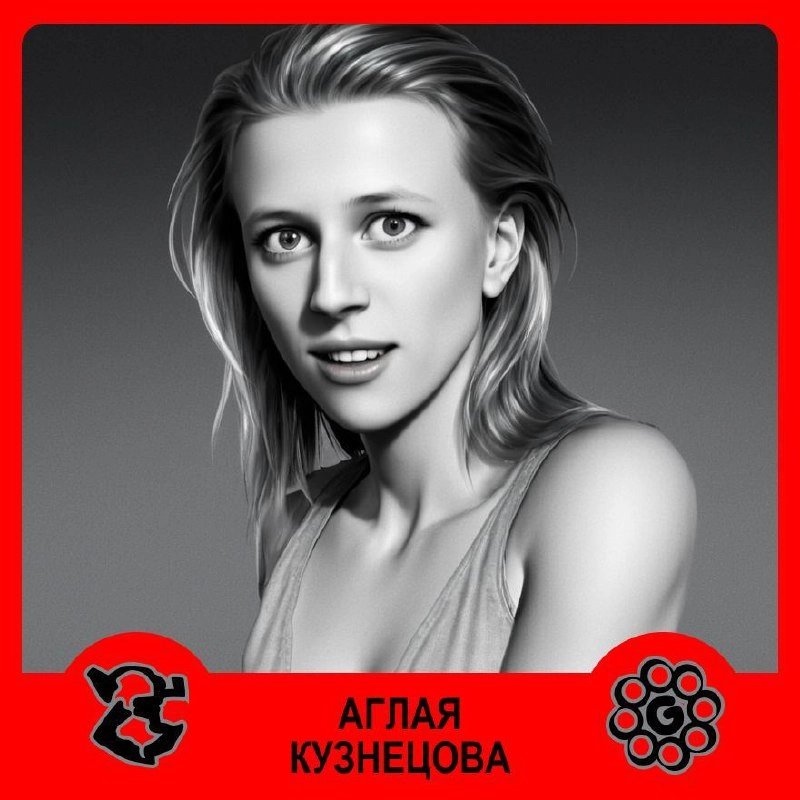 G8 2024 ⟶ 13 сентября ⟶ Хлебозавод ⟶ Зал «Ангар/Внутришоу» ⟶ Секция «Видеосекта»
Кураторы секции — Влад Ткачук — founder и CEO студии Synticate, скажет вступительное слово на тему: Альфасостояние, и А... | Сетка — новая социальная сеть от hh.ru