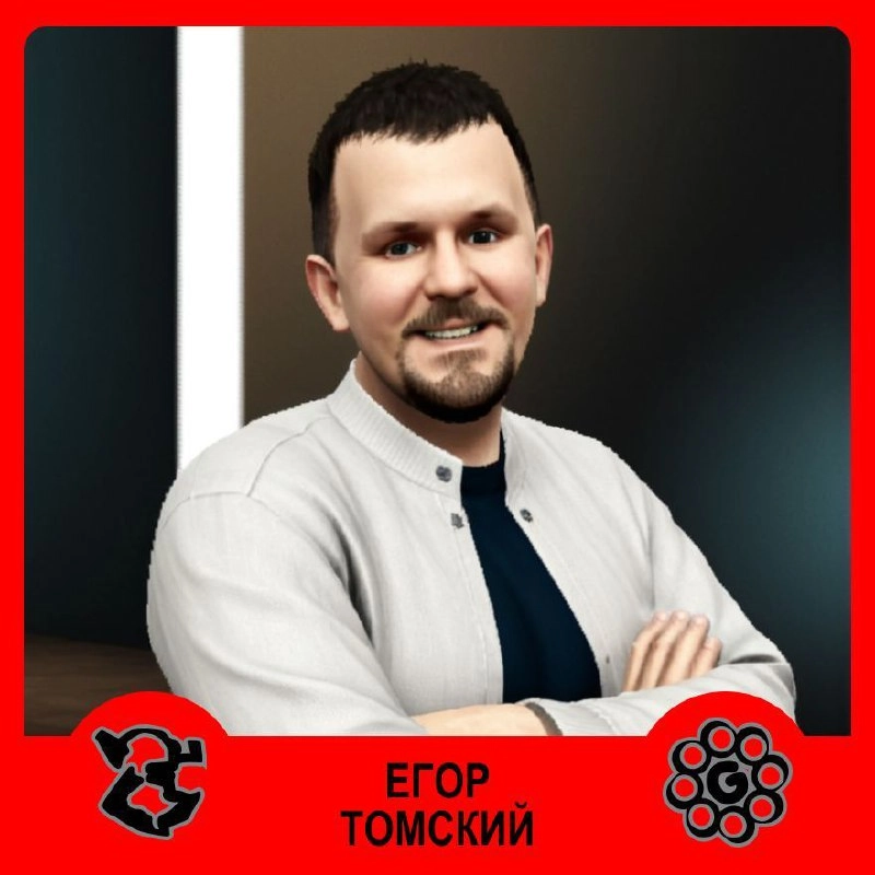 G8 2024 ⟶ 13 сентября ⟶ Хлебозавод ⟶ Зал «Ангар/Внутришоу» ⟶ Секция «Видеосекта»
Кураторы секции — Влад Ткачук — founder и CEO студии Synticate, скажет вступительное слово на тему: Альфасостояние, и А... | Сетка — новая социальная сеть от hh.ru