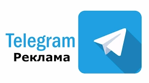 Сколько зарабатывают на телеграм/telegram каналах в 2024-2025 годах? Доход канала tlg | Сетка — новая социальная сеть от hh.ru