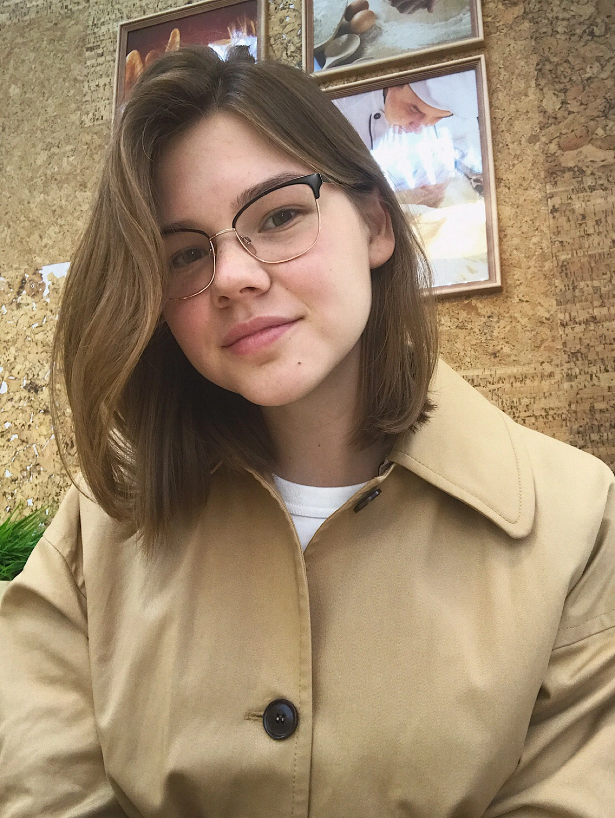 Ольга Калинина