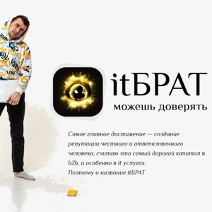 channel avatar