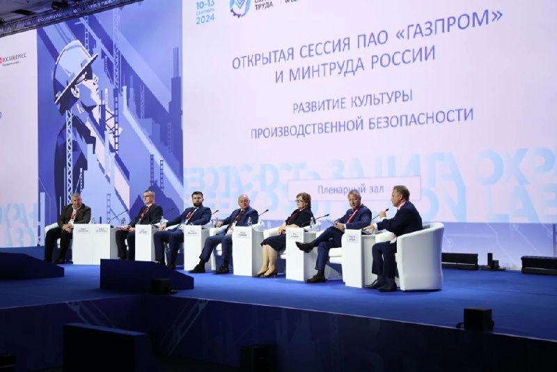 ⚡️ Развитие культуры и производственной безопасности
10 сентября на Всероссийской неделе охраны труда прошла открытая сессия от ПАО «Газпром» совместно с Минтрудом России | Сетка — новая социальная сеть от hh.ru